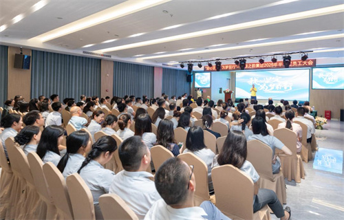 绿之韵集团2025年半年度总结大会成功举行