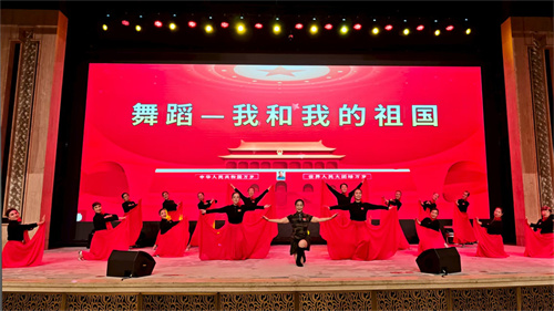 安惠河北、北京分公司周年庆举办 共赴健康事业新征程