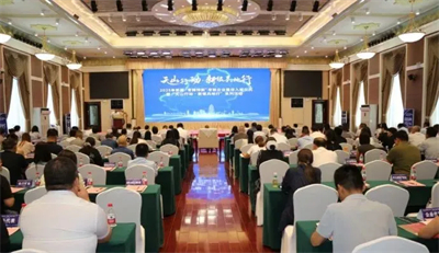 福瑞达伊帕尔汗三誉加冕 多维认证彰显芳香产业标杆实力