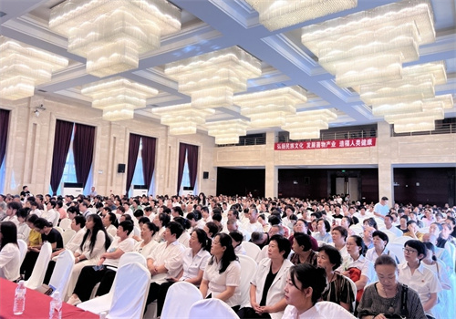 “健康中国 安惠在行动”阜新站报告会举行