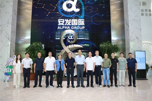 福建药食同源产业高质量发展研究调研组赴安发专项调研