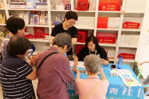 科技赋能健康管理，如新“善行健康”惠及全国社区