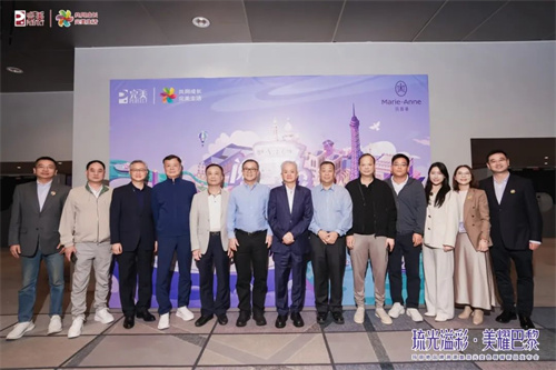 完美|玛丽艳品牌溯源暨琉光变色唇膏新品发布会举行