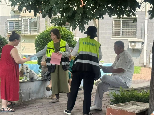 辽宁一社区开展打击传销主题宣传活动