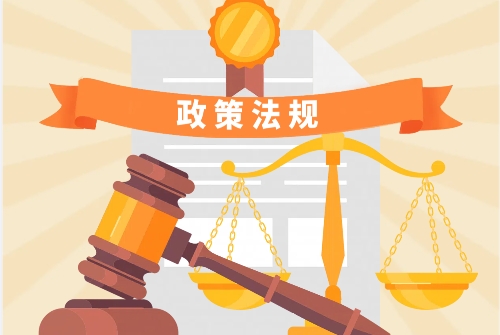 市场监管总局等三部门联合发布《医疗广告认定指南》