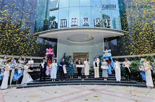 超半数医美机构亏损 美丽田园为何能成功 还开双医疗旗舰门诊？