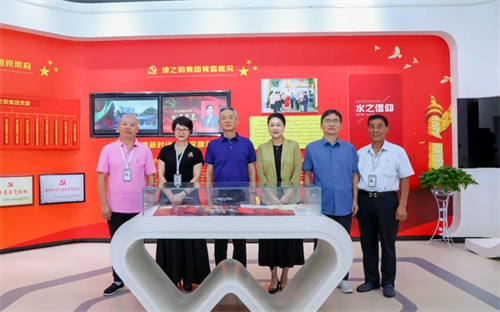 浏阳经开区管委会调研组莅临绿之韵参观调研