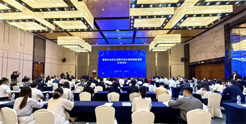 三生出席直企优化消费环境与提振健康消费交流活动