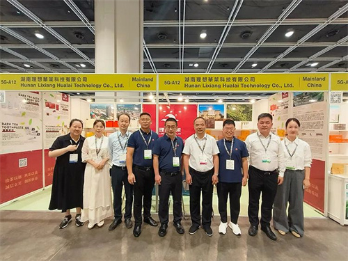 理想华莱精彩亮相2025香港国际茶展