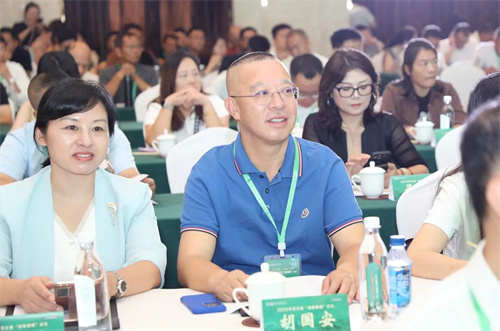 绿之韵胡国安董事长受邀参加第五届“湖南黄精”论坛