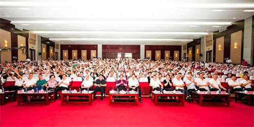 卫康健康保卫战庆典大会举行