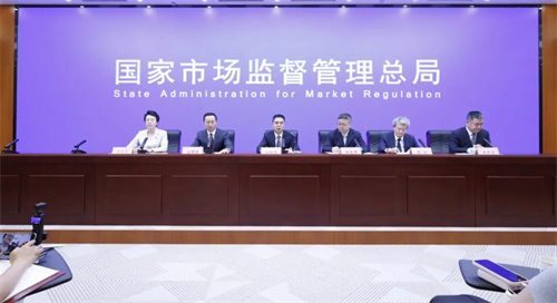 市场监管总局食品安全专题新闻发布会透露相关工作成效