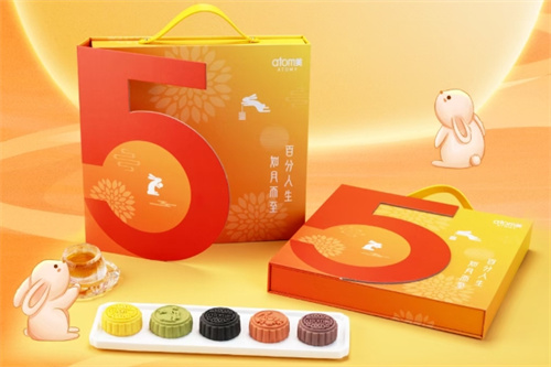 艾多美新品开售 五福至臻月饼直播专场暖心开启！