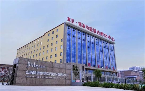 锦波生物高管大变动 背后暗含什么样的战略布局？