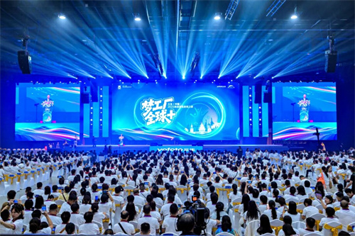 泰国《京华中原联合日报》报道三生（中国）泰国晋级激情之旅