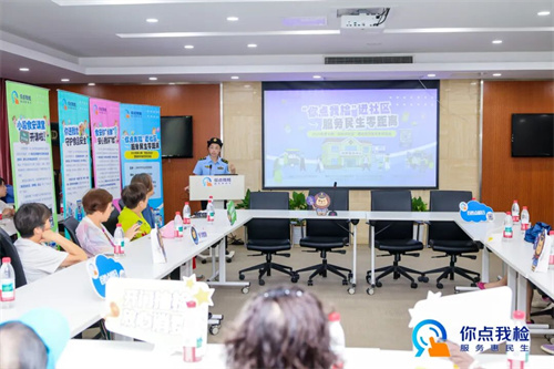 警惕这些“保健品陷阱”！他们送这些食品安全知识进社区