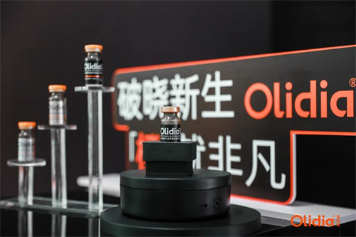 Olidia®爱唯缇®童颜针抵华，再生医美“亚洲时代”开启