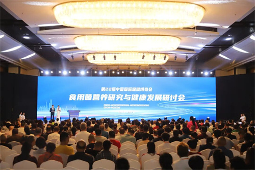 双迪双会联动 亮相中国国际保健博览会引人瞩目