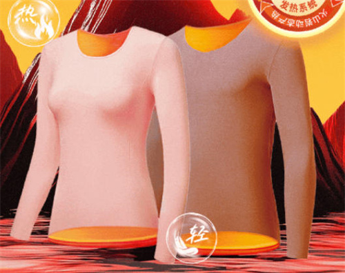 安然纳米新品上市 纳米火山绒发热内衣为“降温”提前护航