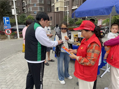 北京霍家营社区揭穿传销画皮，筑牢社区防线