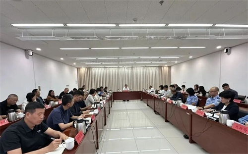 北京顺义区召开2025年度打击传销暨公平竞争审查工作部署会