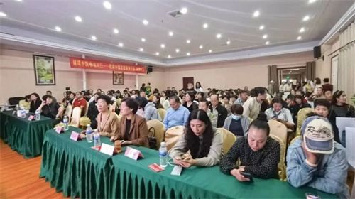 新时代山东分公司成功举办新时优品招商会