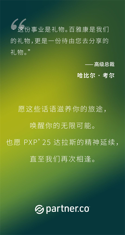 图片9.jpg