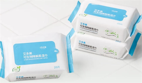 新品速递|艾多美可生物降解柔湿巾