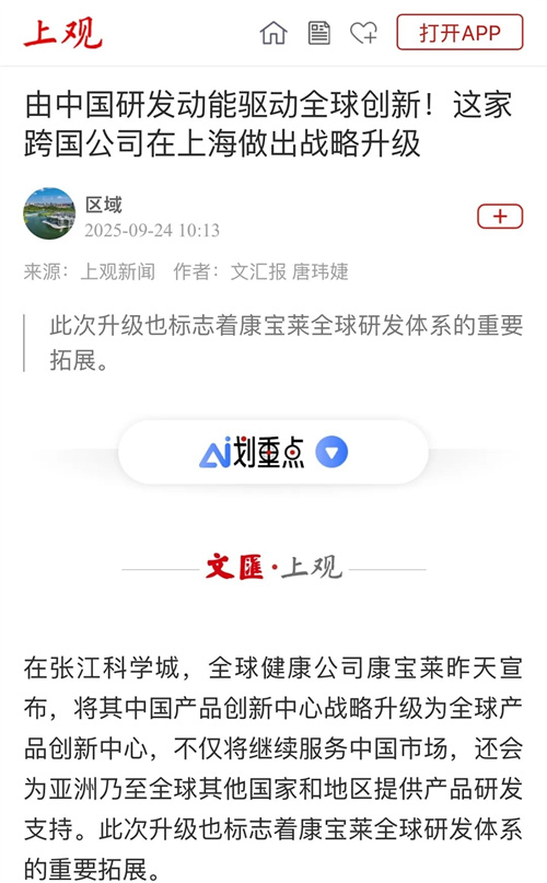 图片7.jpg