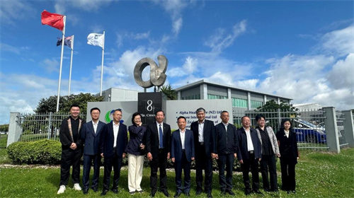 四川省代表团访问安发新西兰 共探合作新机遇