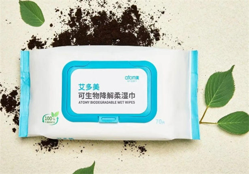 艾多美新品上市 可生物降解柔湿巾开售