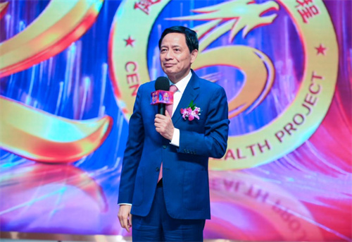 春芝堂健康百年工程第十九次全国代表大会启幕 近20场盛会将至