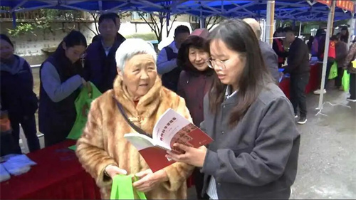 贵州钟山区开展打击传销宣传工作