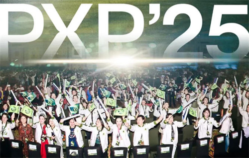 大溪地诺丽PXP’25盛会燃动澳门 两款新品发布拉满期待值