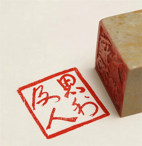 2025年广州慈善服务通报表扬名单，无限极上榜！