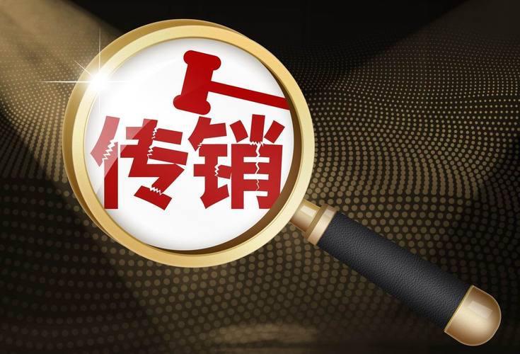 濉溪界首两地市监局共商跨区域执法协同机制