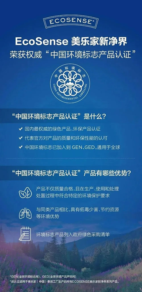 图片 18.png
