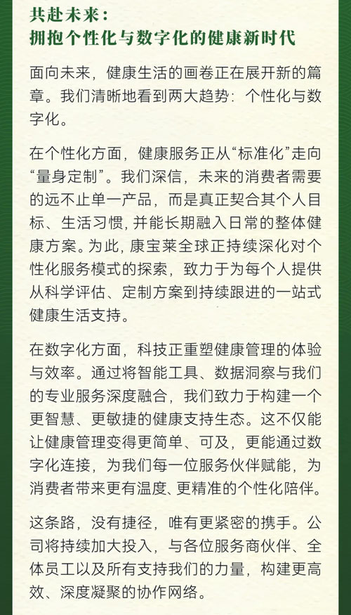 图片 5.png