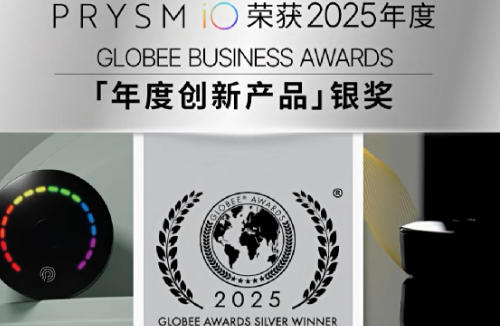 贯彻“双碳”与创新驱动，如新集团2025年荣誉见证ESG实践