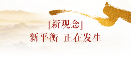 图片 4.png
