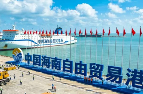 海南自贸港封关“启航” 政策助力产业、区域“加速跑”