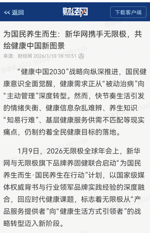 图片 1.png