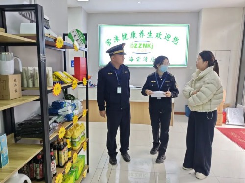 浙江嘉兴市场监管局重拳整治涉老虚假宣传 筑牢消费安全防线
