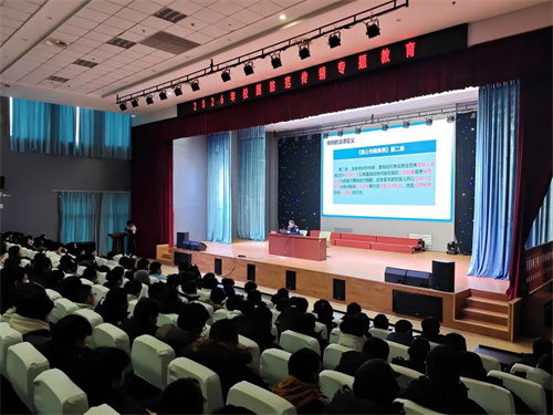 防范传销进校园 护航青春助成长