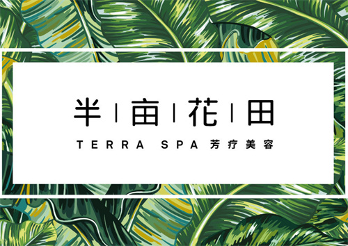 半亩花田母公司赴港上市！胜算几何？