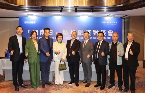 绿之韵胡国安与全球巨头聚首第十九届亚洲金融论坛 共商资本未来