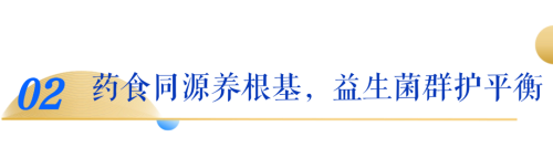 图片 5.png
