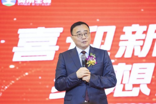 炎帝生物2026年1月创新事业说明会