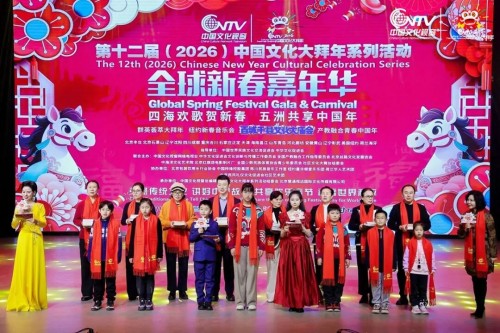 新时代发起的国珍书屋捐赠公益行动亮相权威媒体拜年晚会