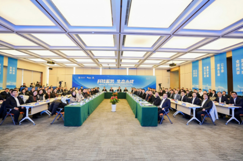 中国农大与东阿阿胶产业创新研究院首批成果发布